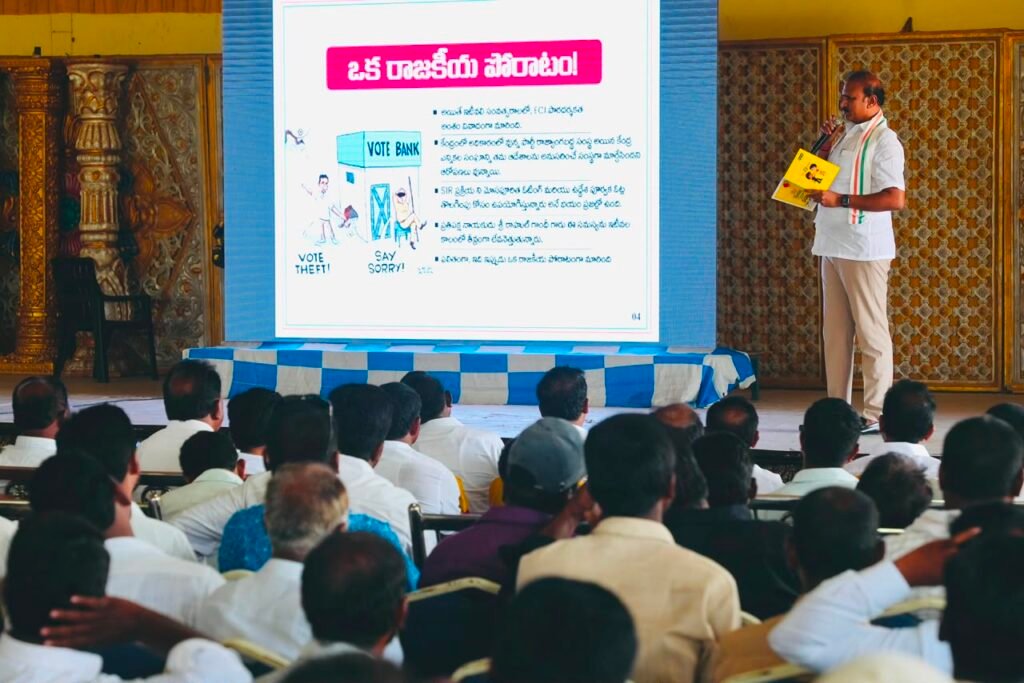 మానకొండూరులో బీఎల్ఏల అవగాహన, శిక్షణ సదస్సు