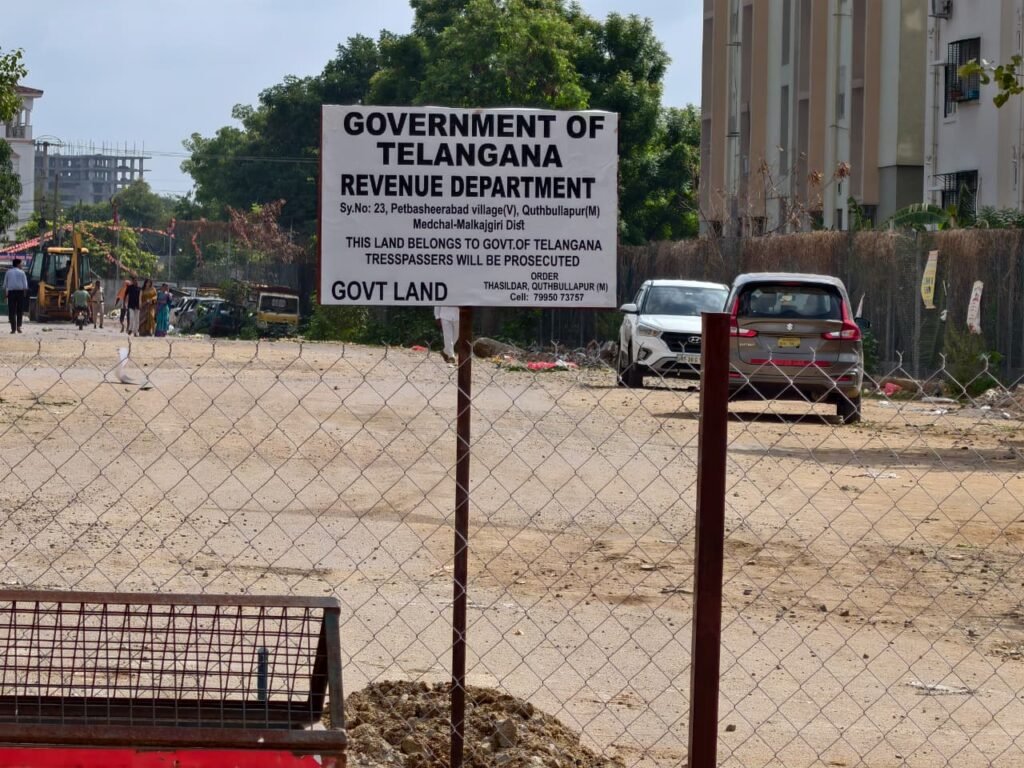 రూ.100 కోట్ల విలువైన ప్రభుత్వ భూమికి ఫెన్సింగ్
