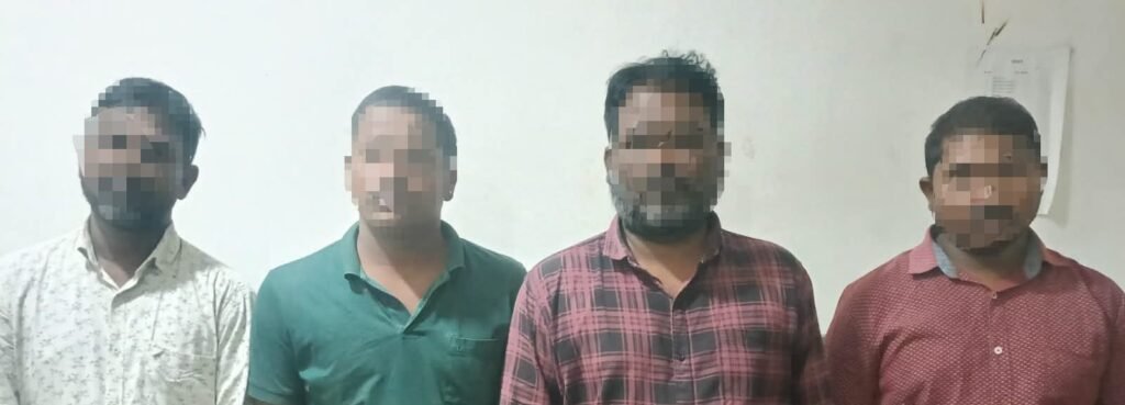 మ్యాట్రిమోనీ పేరుతో రూ.1.46 కోట్ల సైబర్ మోసం.. నలుగురు అరెస్ట్