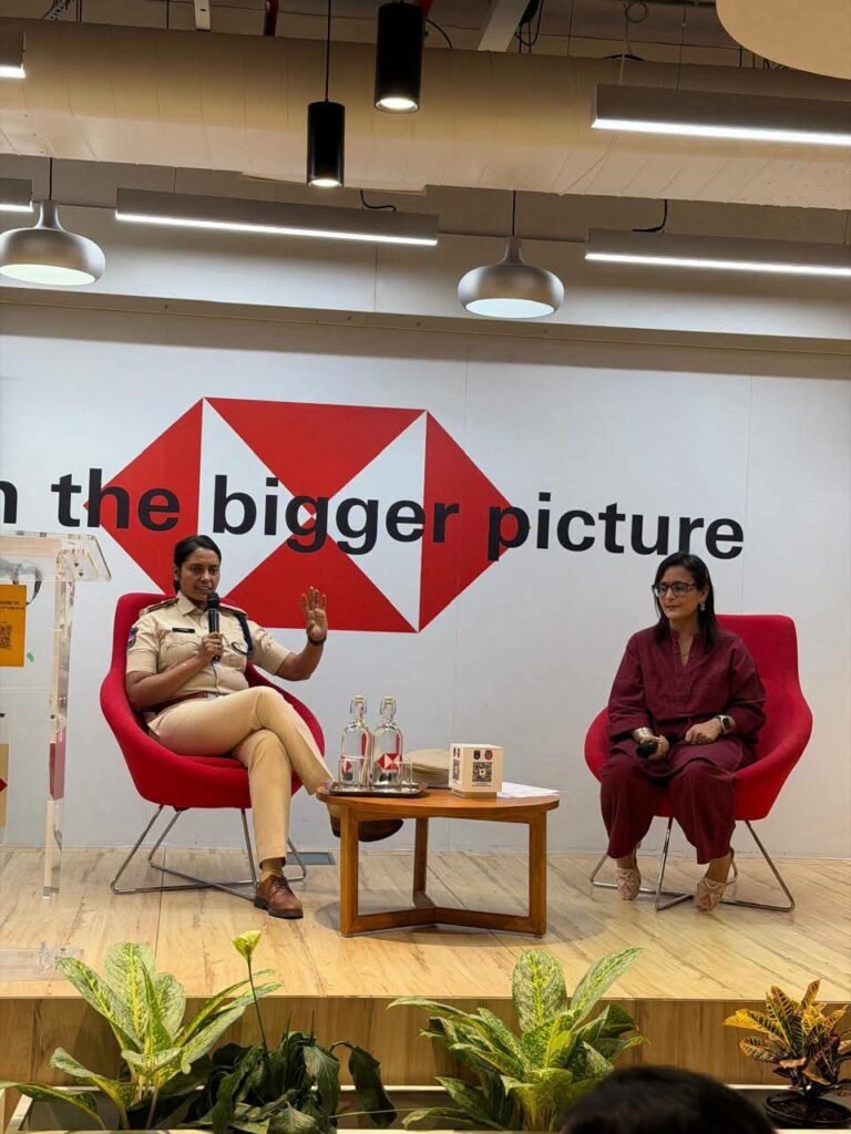 హెచ్‌ఎస్‌బీసీలో ‘Coffee With Cop’.. సైబర్ భద్రతపై అవగాహన