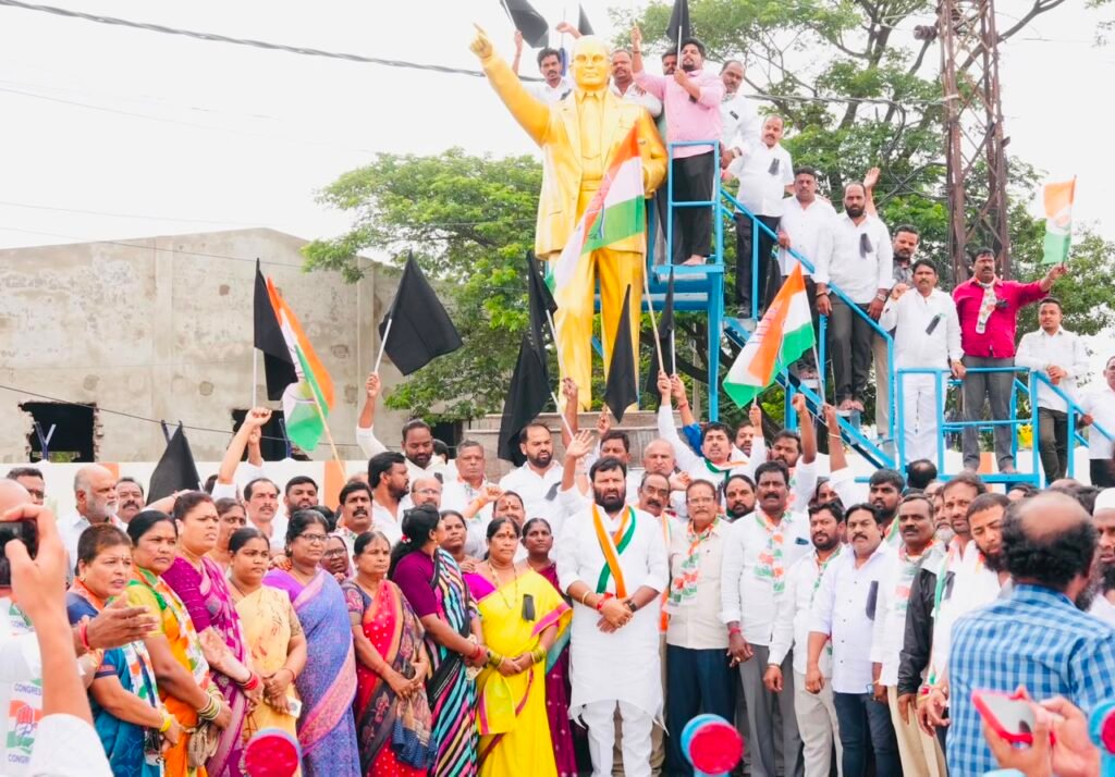 రాహుల్ గాంధీ అరెస్టును నిరసిస్తూ కుత్బుల్లాపూర్‌లో కాంగ్రెస్ ఆందోళన.. కేంద్ర ప్రభుత్వంపై కూన శ్రీశైలం గౌడ్ విమర్శలు