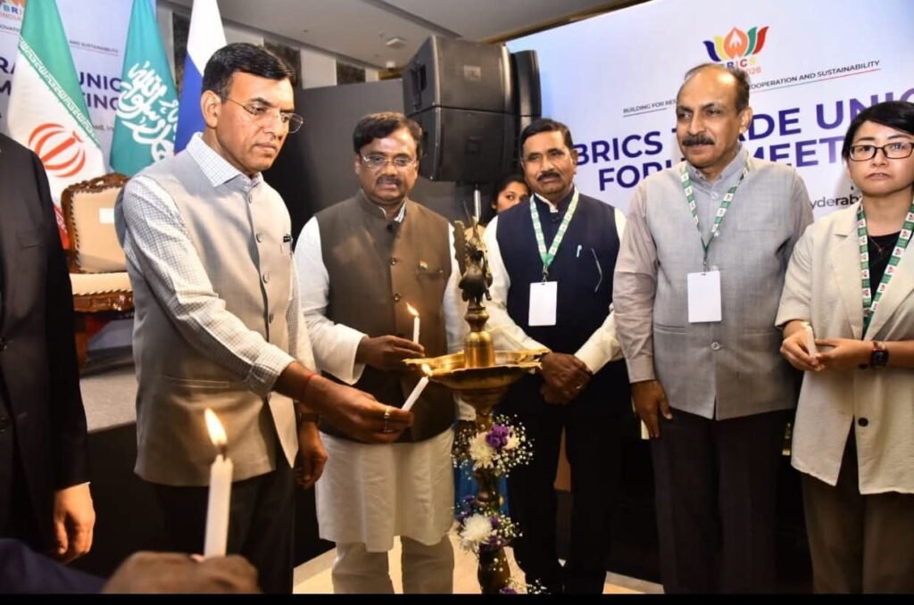 హైదరాబాద్‌లో మూడో బ్రిక్స్ ఉపాధి వర్కింగ్ గ్రూప్ సమావేశం ప్రారంభం