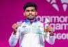 కామన్వెల్త్ క్రీడల్లో భారత్కు మరో పతకం