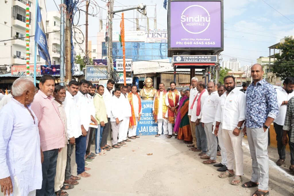 కొండాపూర్‌లో ఘనంగా 80వ స్వాతంత్ర్య దినోత్సవ వేడుకలు